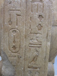Close up of cleaned hyroglyphic writing